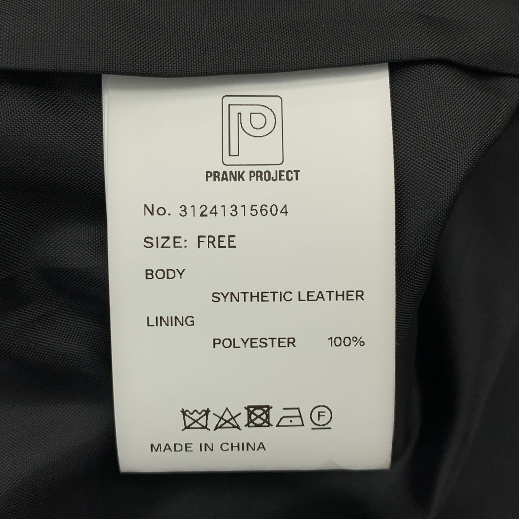 PRANK PROJECT / プランクプロジェクト | エコレザー チュニック Vネック ワンピース | F | レディース