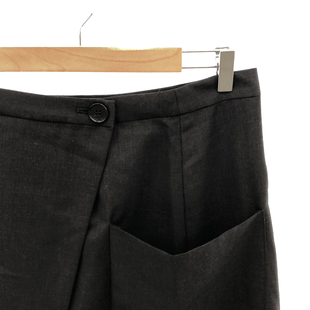 [品相良好] MUSE de Deuxieme Classe | 2023秋冬 | Col Pierrot 羊毛裹身裙 | 38 |深棕色 |女性的