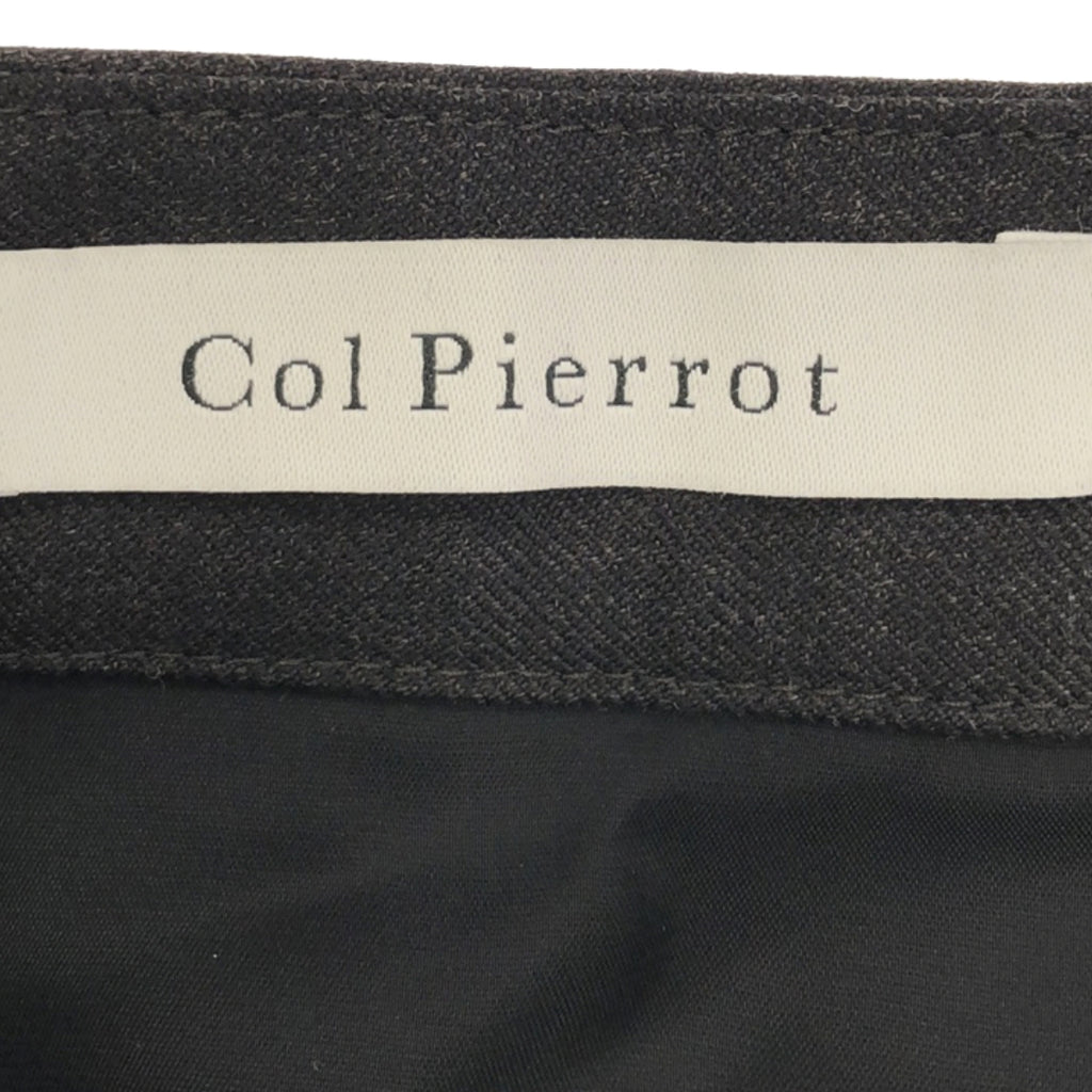 [品相良好] MUSE de Deuxieme Classe | 2023秋冬 | Col Pierrot 羊毛裹身裙 | 38 |深棕色 |女性的