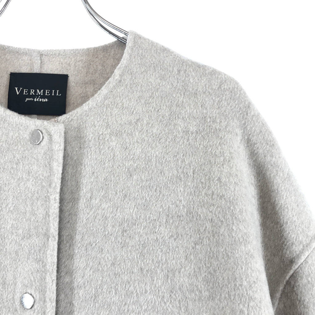 VERMEIL par iena / ヴェルメイユパーイエナ | 2023AW | super160s リバークルーネックコート | 38 | レディース