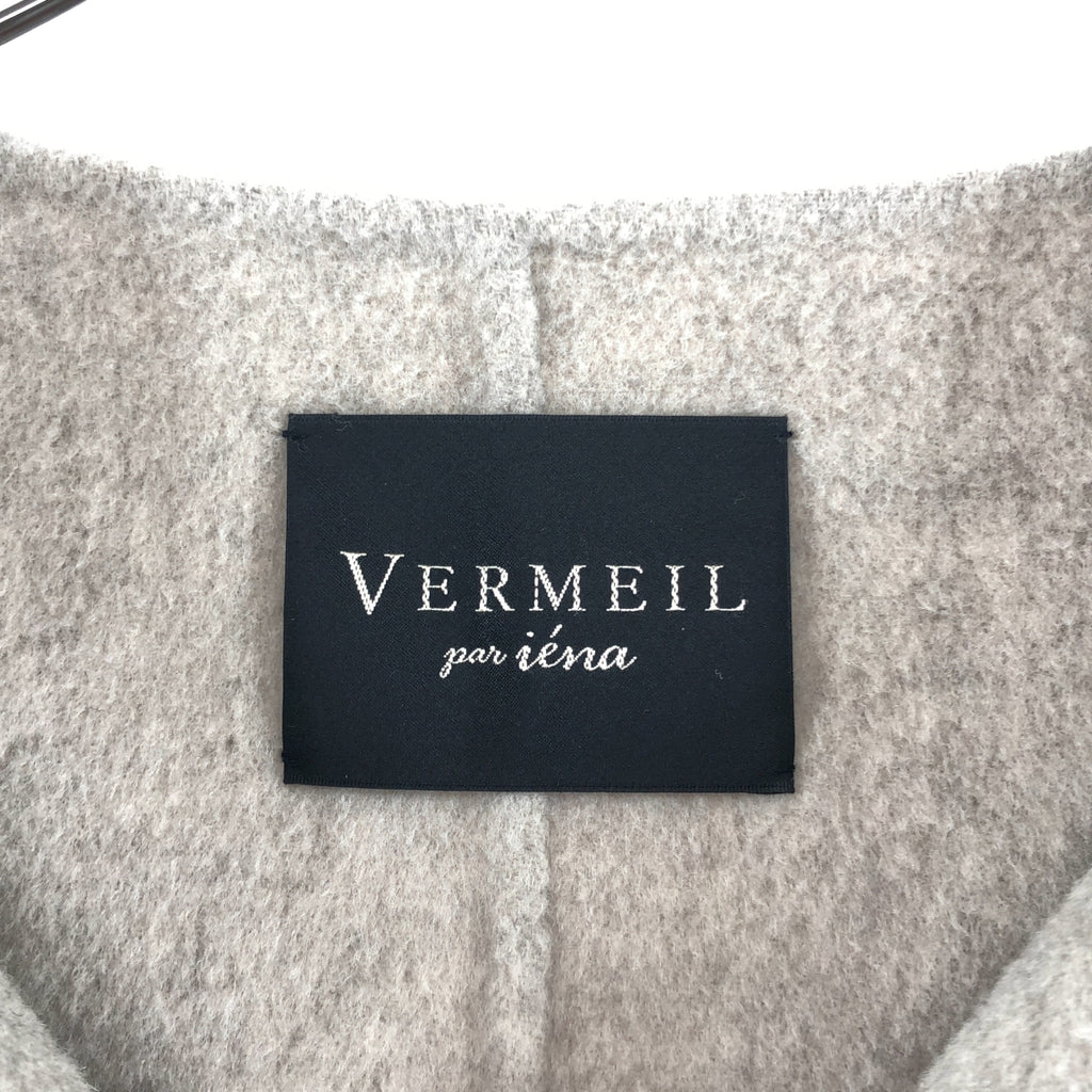 VERMEIL par iena / ヴェルメイユパーイエナ | 2023AW | super160s リバークルーネックコート | 38 | レディース