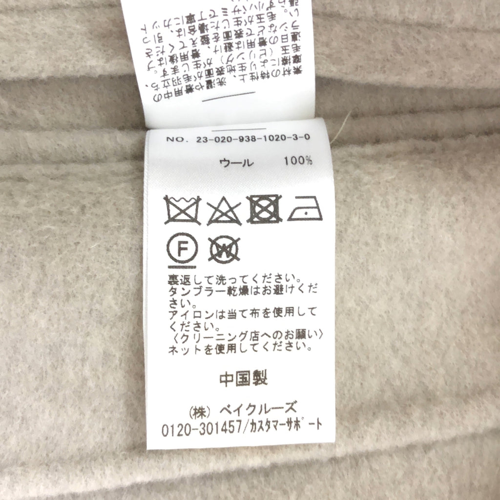 VERMEIL par iena / ヴェルメイユパーイエナ | 2023AW | super160s リバークルーネックコート | 38 | レディース