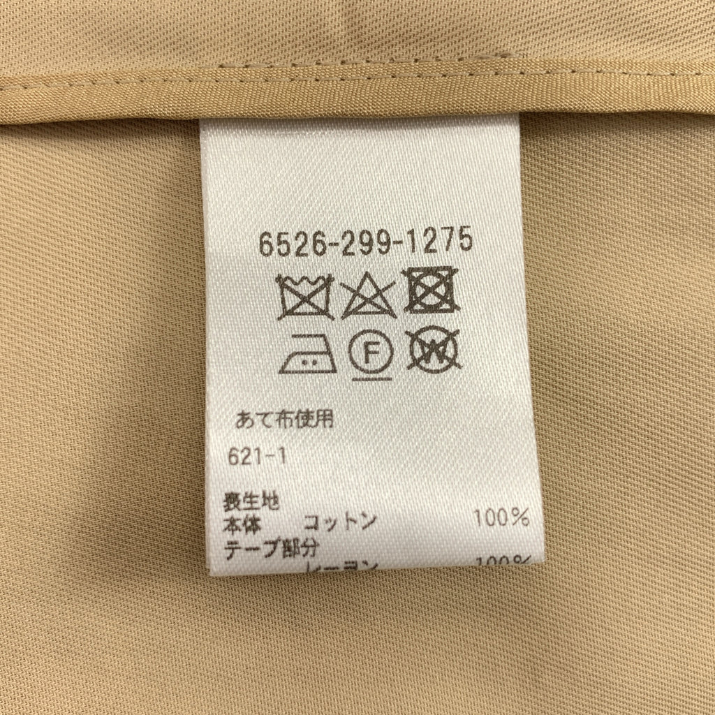 Drawer / ドゥロワー | コットン ギャバジン パフスリーブ ロング ワンピース | 38 | レディース