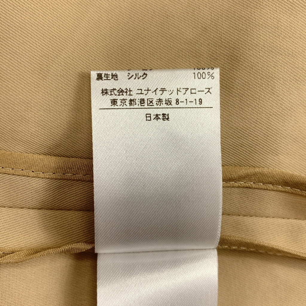 Drawer / ドゥロワー | コットン ギャバジン パフスリーブ ロング ワンピース | 38 | レディース