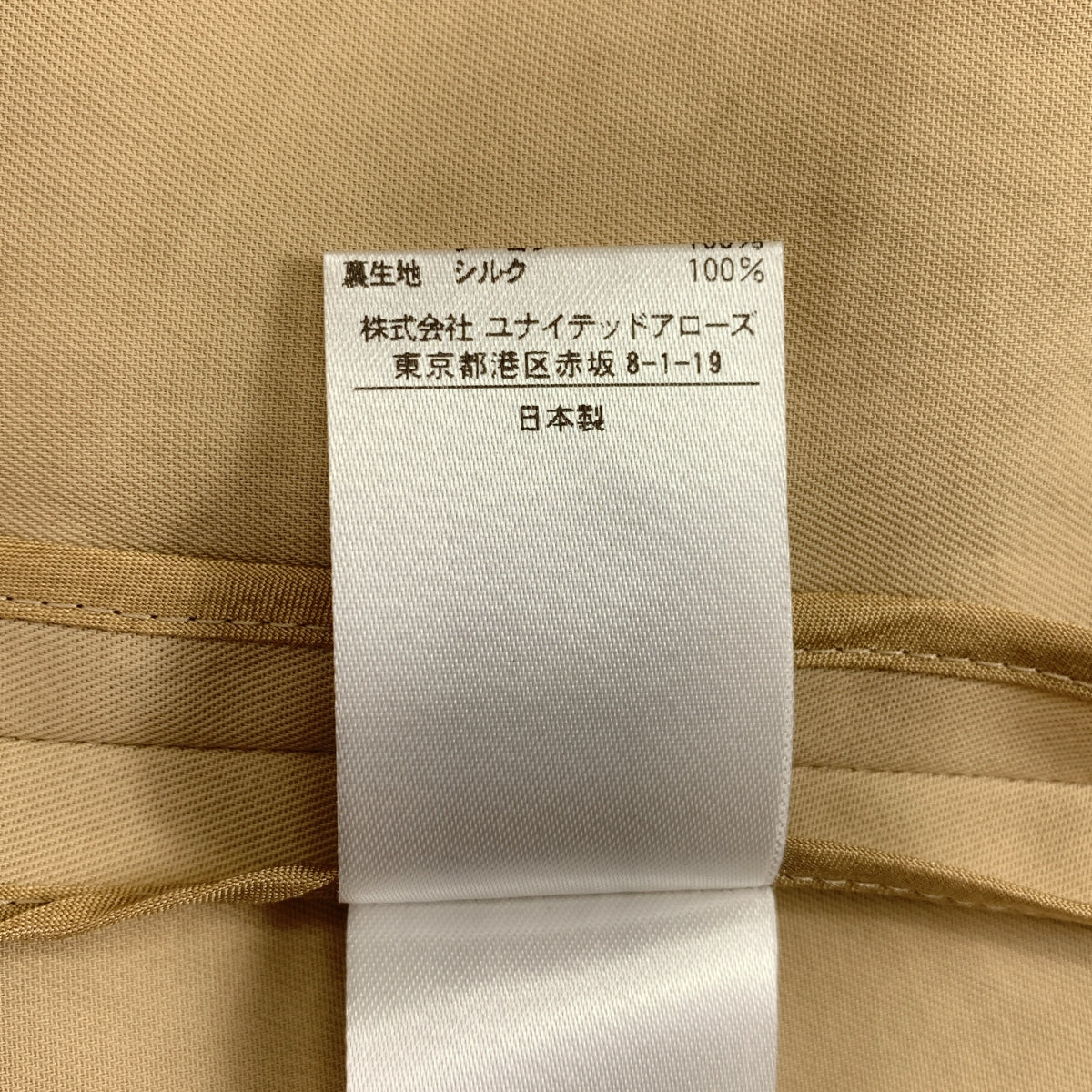 Drawer / ドゥロワー | コットン ギャバジン パフスリーブ ロング ワンピース | 38 | レディース