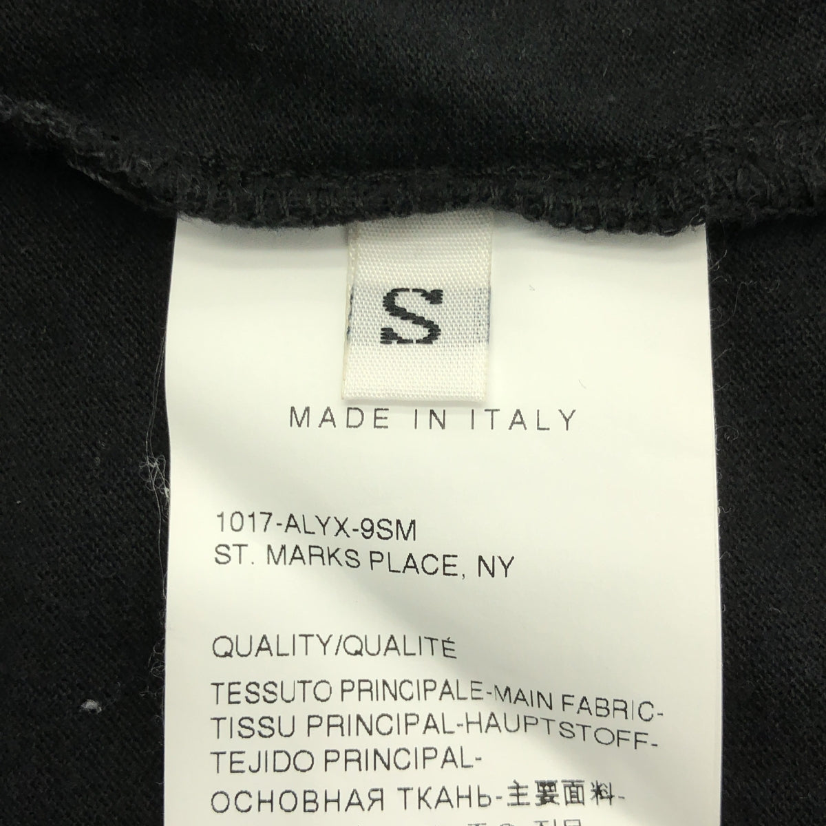 1017 ALYX 9SM / 알릭스 | 로고 후디드 컷앤쏘 풀오버 | S | 블랙 | 남성