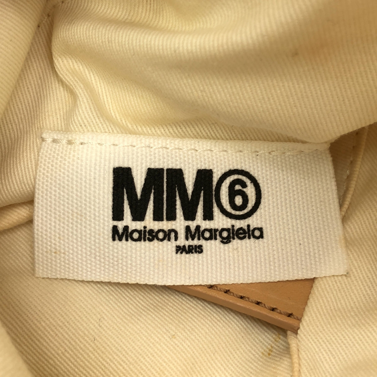 MM6 Maison Margiela / エムエムシックスメゾンマルジェラ | 2023SS | BALLET SHOE JAPANESE BAG ジャパニーズ クロスボディ ショルダーバッグ | UNI | ライトグリーン | レディース