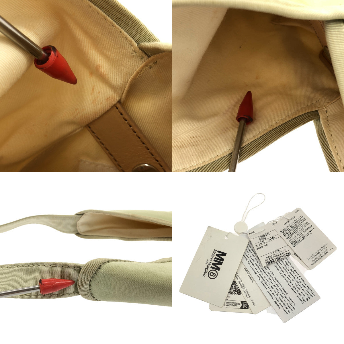 MM6 Maison Margiela / 엠엠 식스 메종 마르제라 | 2023SS | BALLET SHOE JAPANESE BAG 재패니즈 크로스바디 숄더백 | UNI | 라이트 그린 |