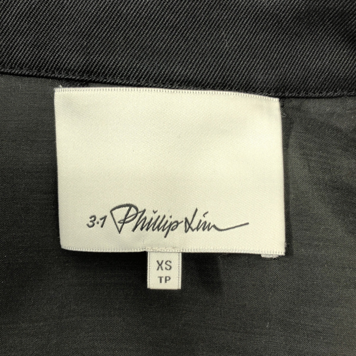 3.1 Phillip Lim | 棉質短版外套 | XS | 女款
