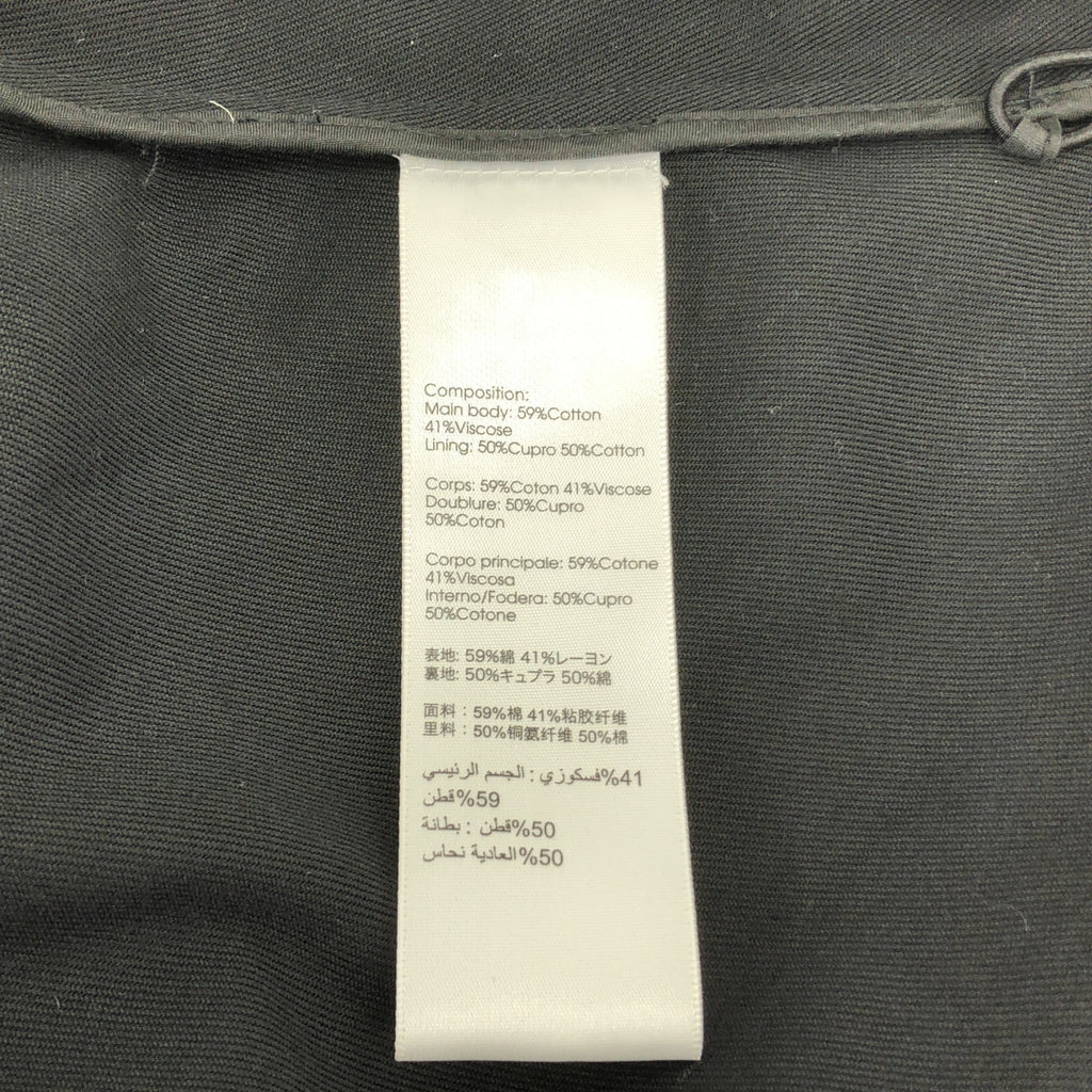 3.1 Phillip Lim | 棉質短版外套 | XS | 女款