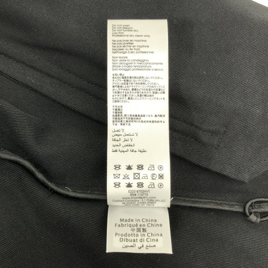 3.1 Phillip Lim | 棉質短版外套 | XS | 女款