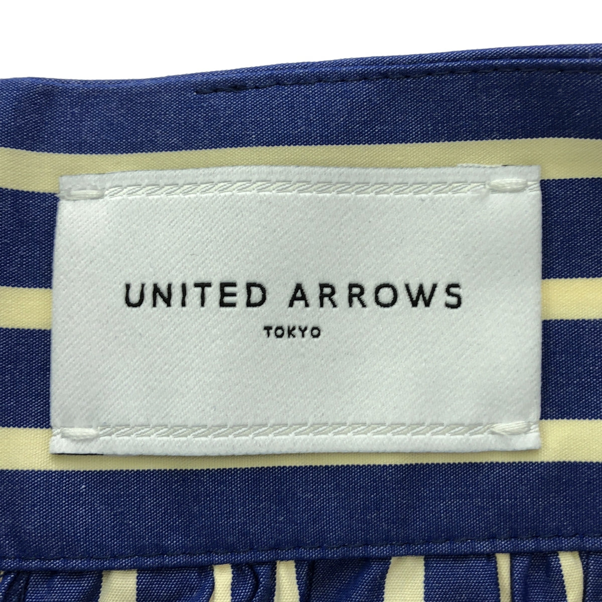 UNITED ARROWS | Striped Gathered Flare Skirt | Size 36 | Women's