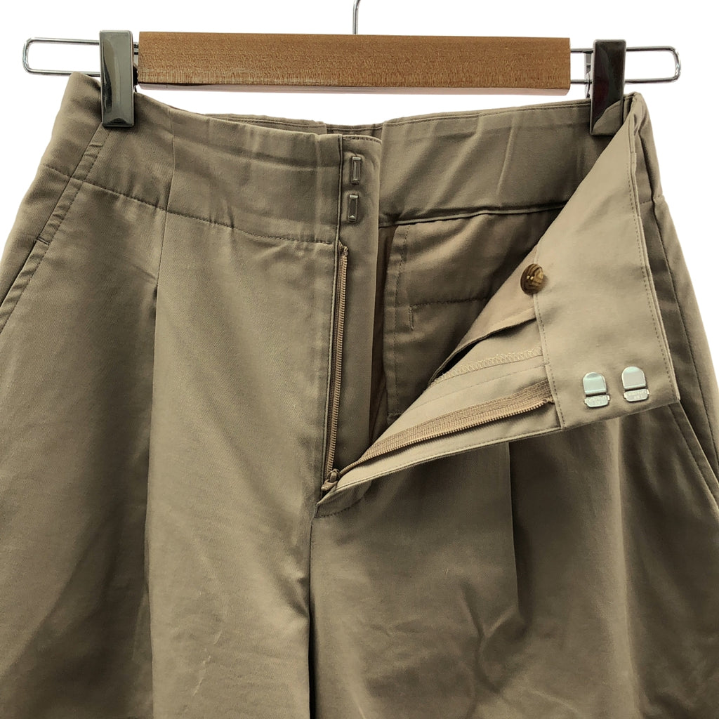 HaaT ISSEY MIYAKE / 하트 잇세이 미야케 | 코튼 탁 와이드 팬츠 | 1 |