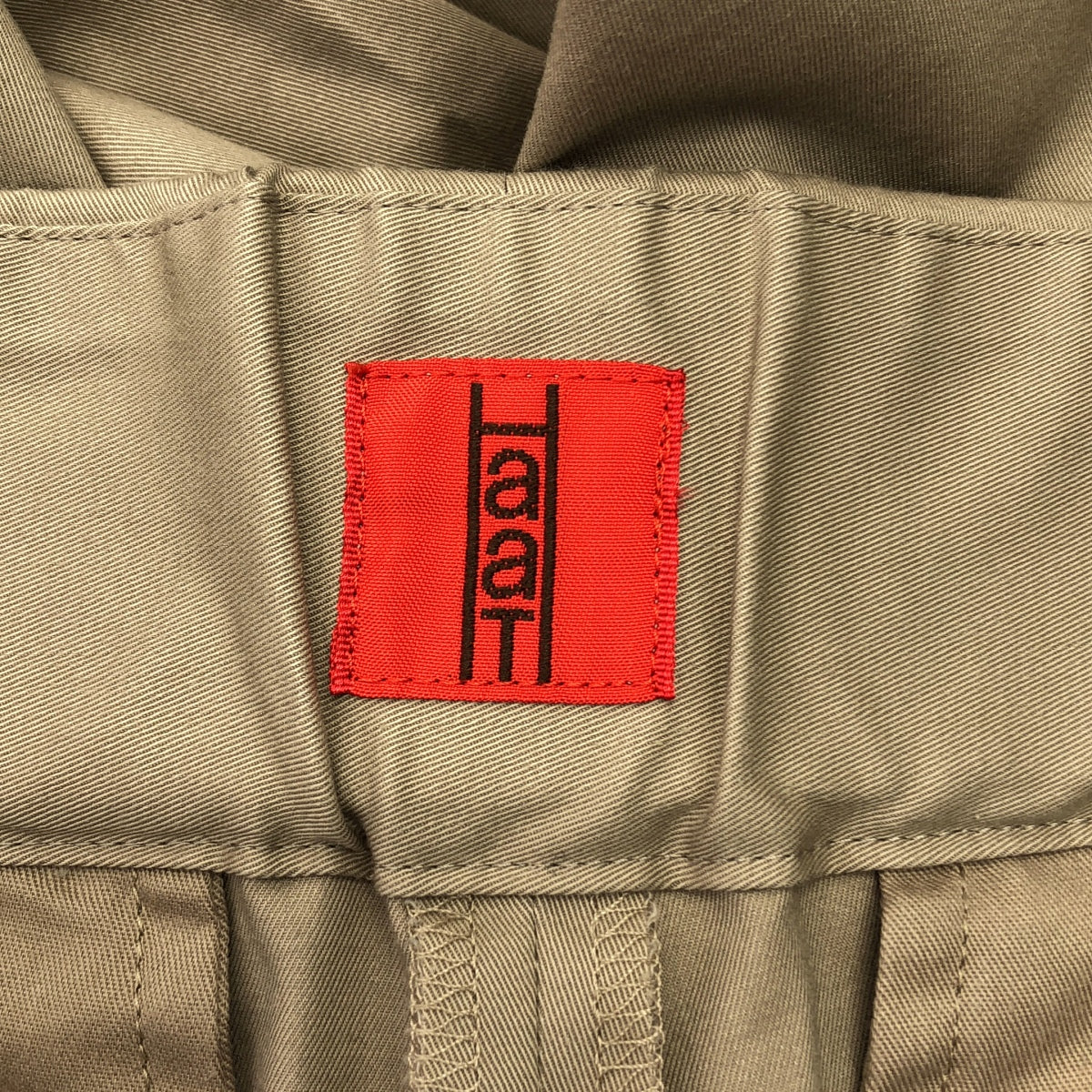 HaaT ISSEY MIYAKE / 하트 잇세이 미야케 | 코튼 탁 와이드 팬츠 | 1 |