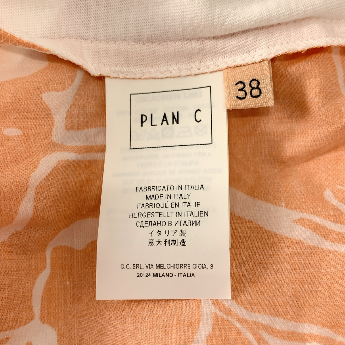 Plan C | 襯衫式印花上衣 | 38碼 | 女款