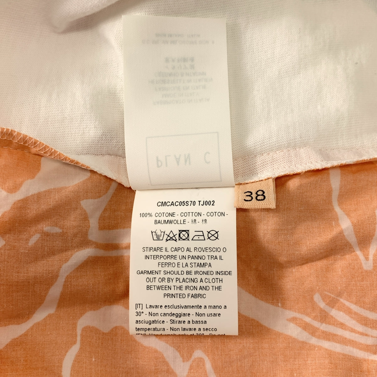 Plan C | 襯衫式印花上衣 | 38碼 | 女款