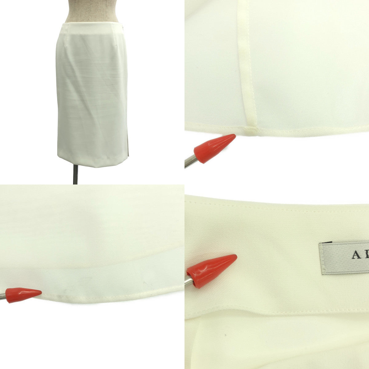 ADORE / アドーア | シフォン レイヤード スカート | 36 | ホワイト | レディース