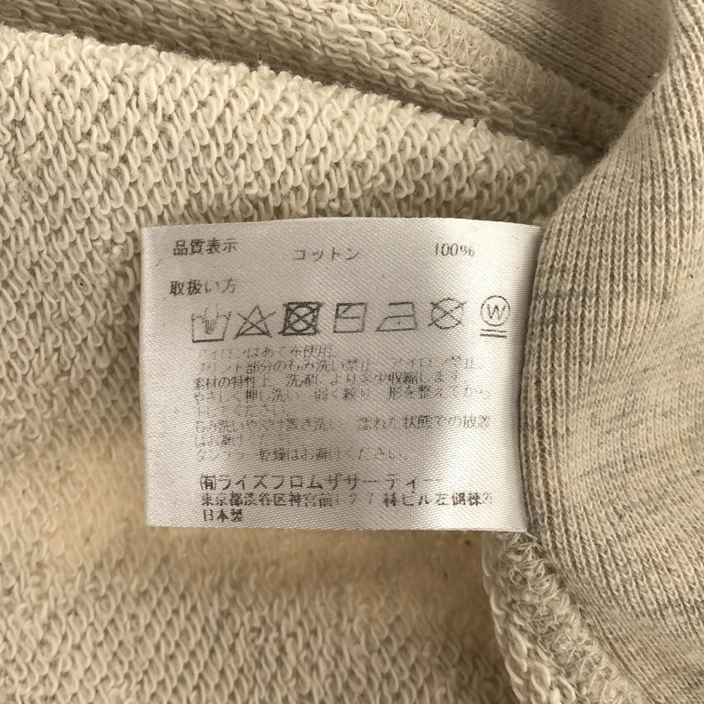 L'Appartement / 公寓 |美國棉質剪裁和縫紉 | F |自然 |女性的