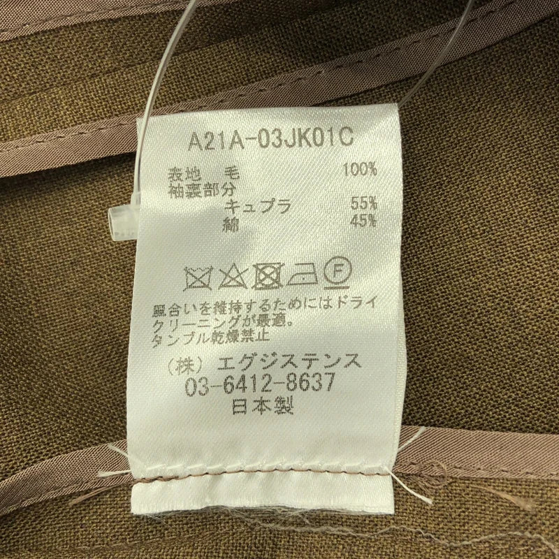 【美品】  MARKAWARE / マーカウェア | SUCK COAT ORGANIC WOOL TROPICAL / シングルブレスト ジャケット | 3 | khaki | メンズ