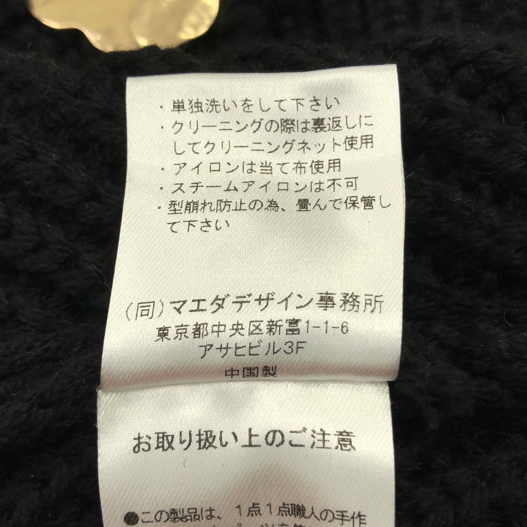 PONTI / 폰티 | 울 메탈 버튼 크로셰 니트 카디건 | F | 여성