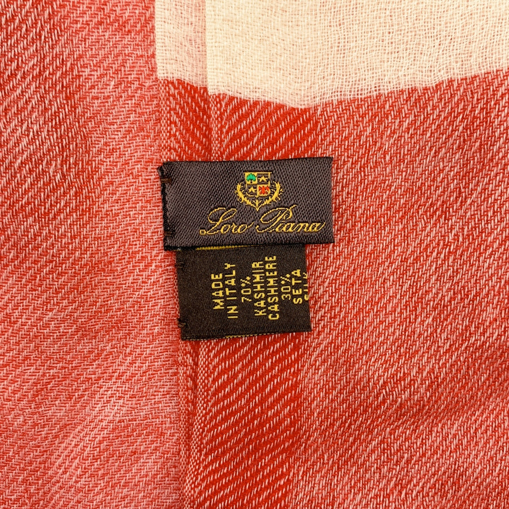 Loro Piana | 羊絨與絲綢三色流蘇大披肩/圍巾 / 男女通用 |