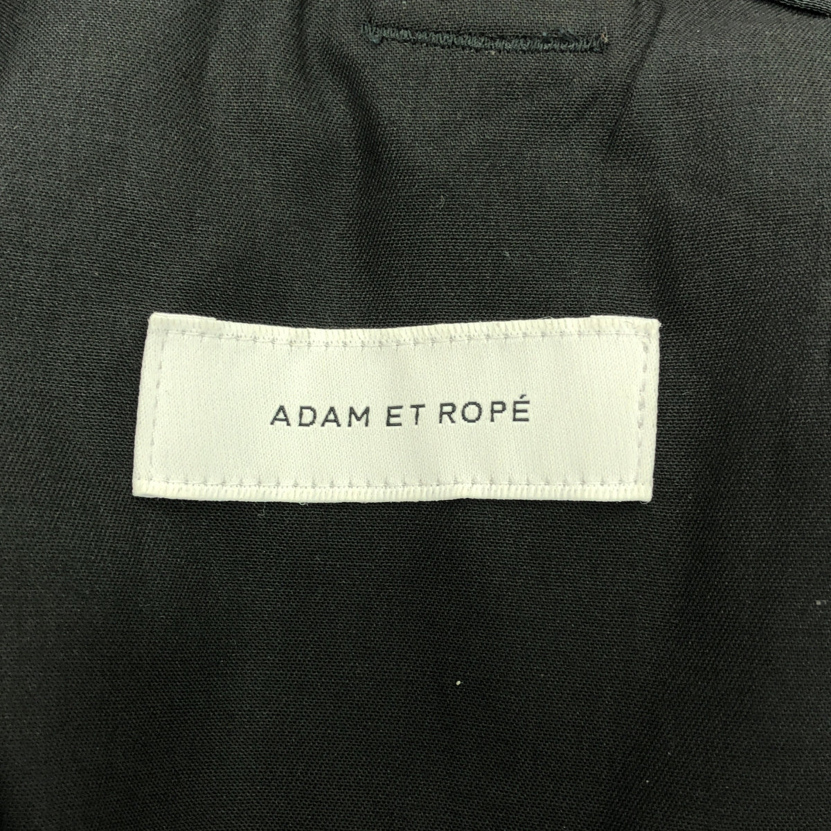 亞當與繩索 |寬錐形九分褲 | L |綠色 |男士