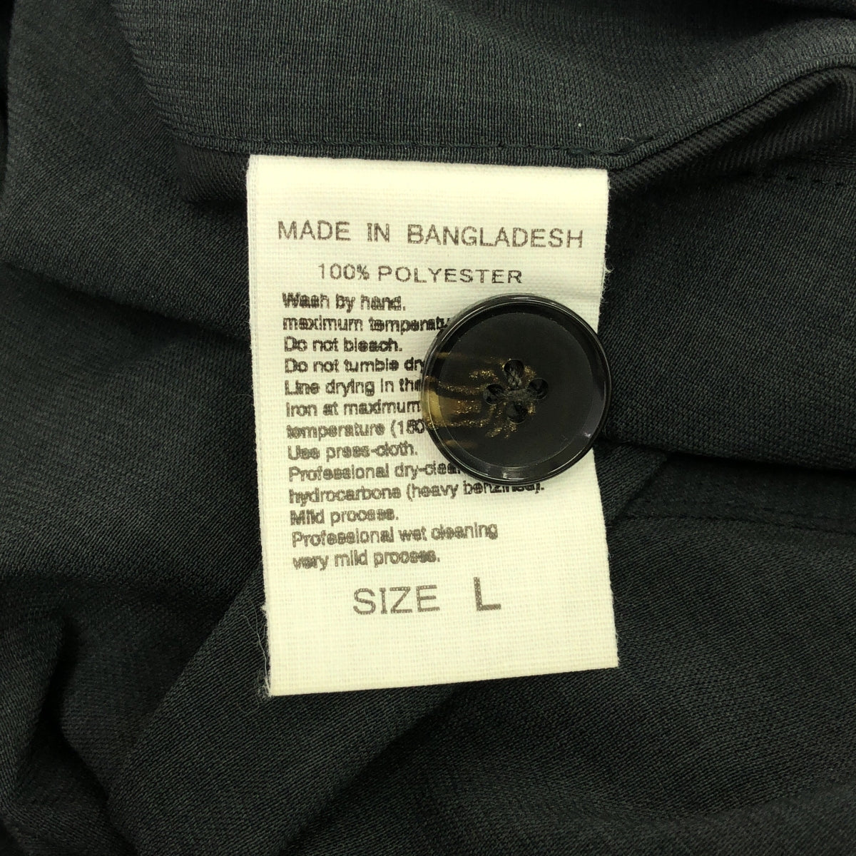 亞當與繩索 |寬錐形九分褲 | L |綠色 |男士