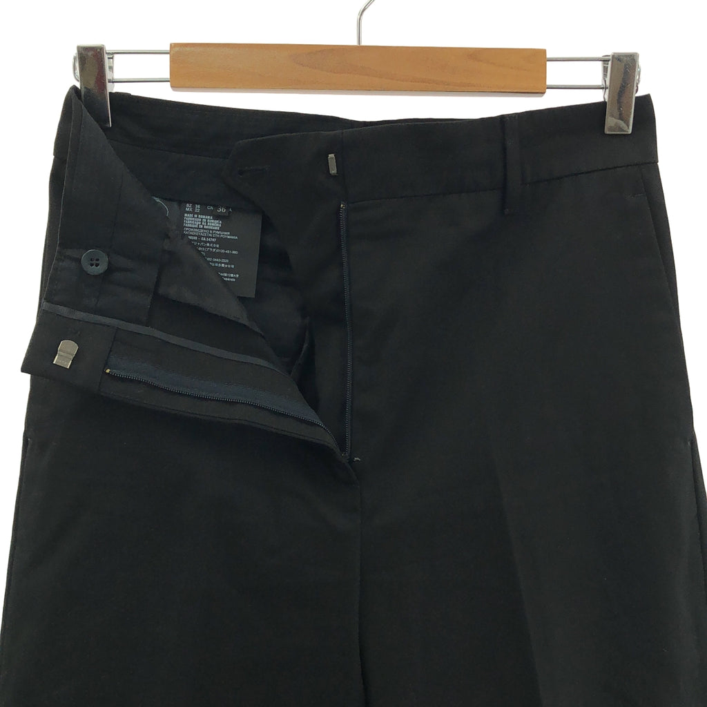 【미품】 PRADA / 프라다 | 코튼 와이드 슬랙스 팬츠 | 36 | 블랙 | 여성