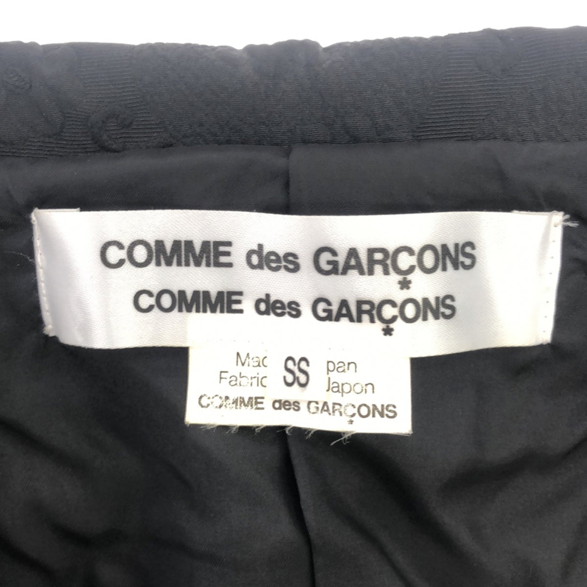 COMME des GARCONS COMME des GARCONS / 콤콤 | 2008AW | 프론트 리본 재규어 자켓 | SS | 블랙 | 여성