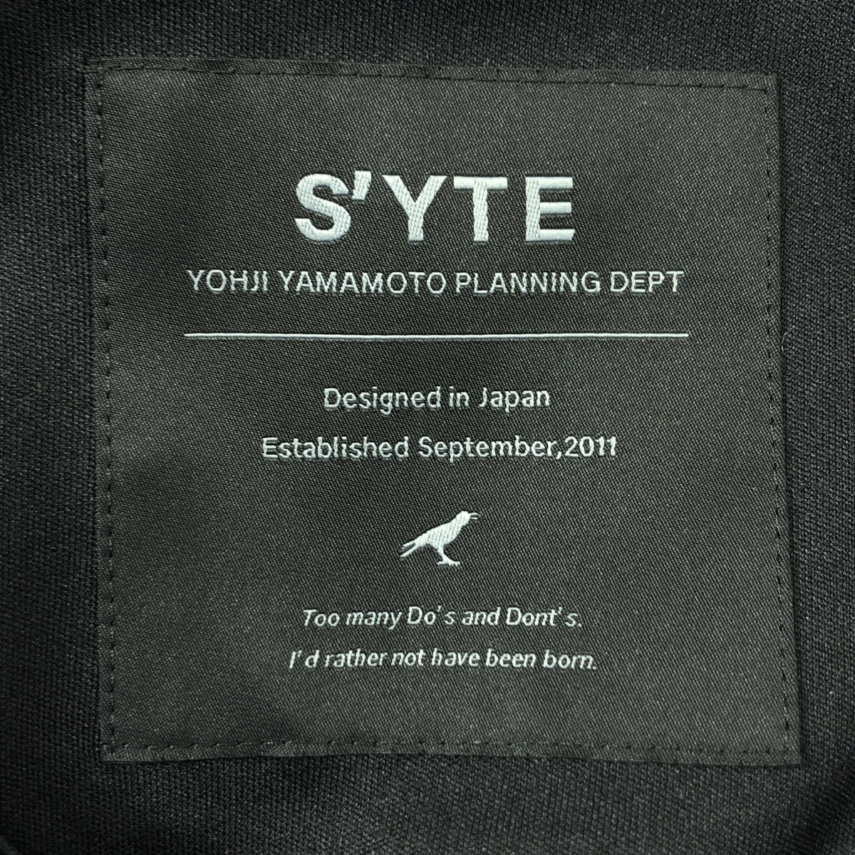 S'YTE YOHJI YAMAMOTO / サイトヨウジヤマモト | ポケット ロングベスト フーディ | 3 | メンズ