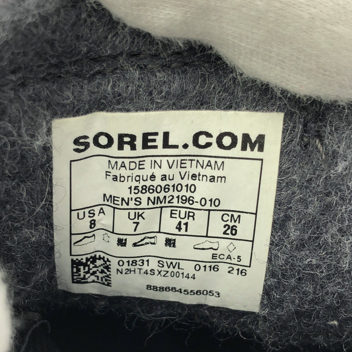 SOREL | Paxson Chukka 側邊鬆緊帶靴 | 尺寸 26cm |