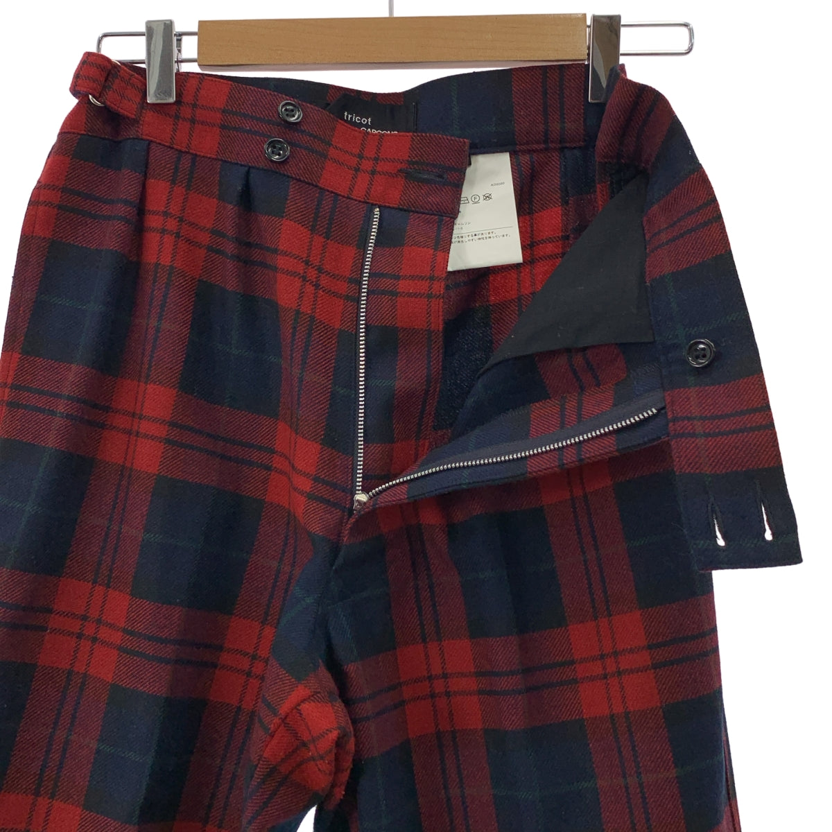 tricot COMME des GARÇONS | 2020 秋冬 | 側邊可調式聚酯羊毛格紋長褲 | 小尺寸 | 女款