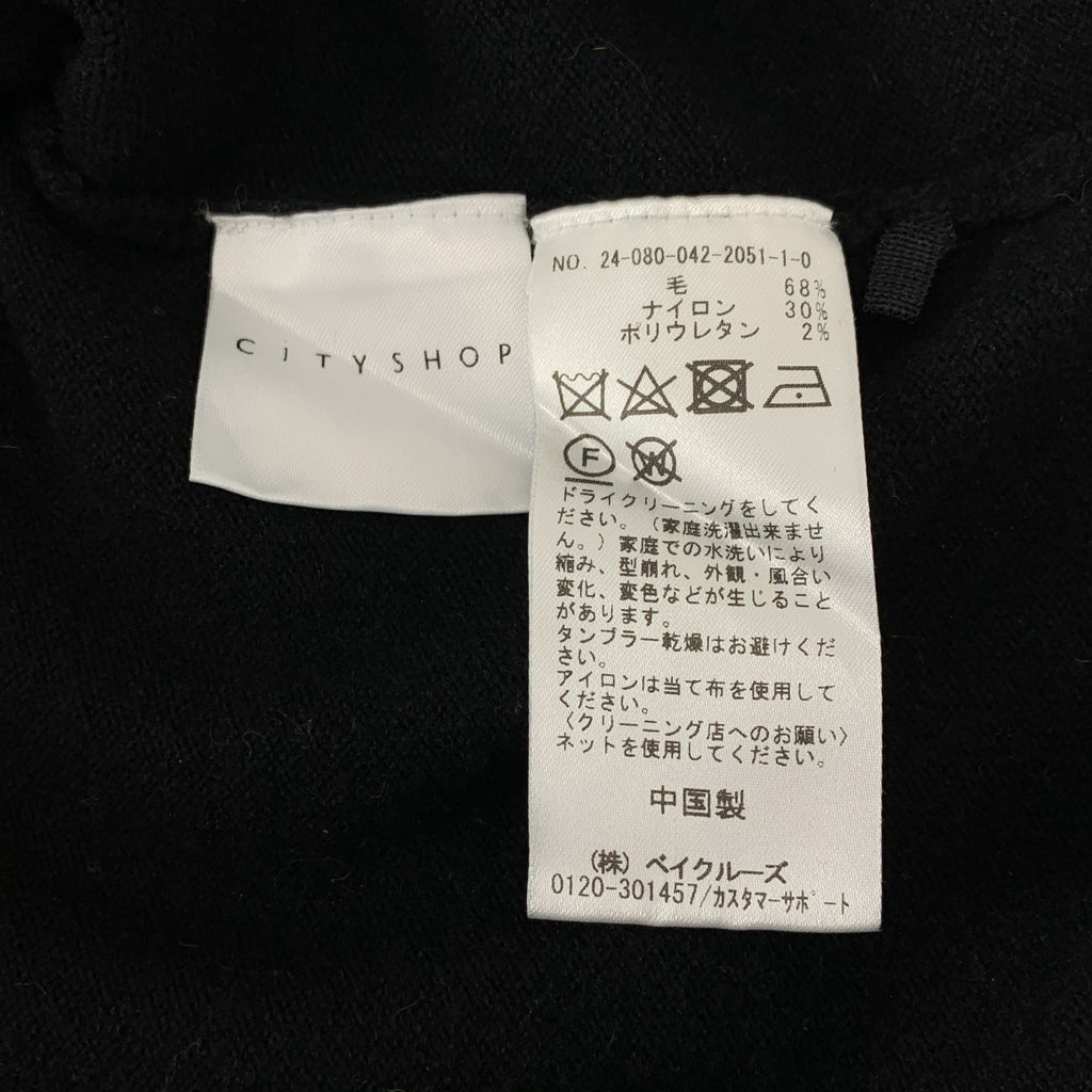 CITYSHOP / シティショップ | 2024SS | OFF-SHOULDER STRETCH SWEATER / サイドスリット ニット セーター | F | レディース