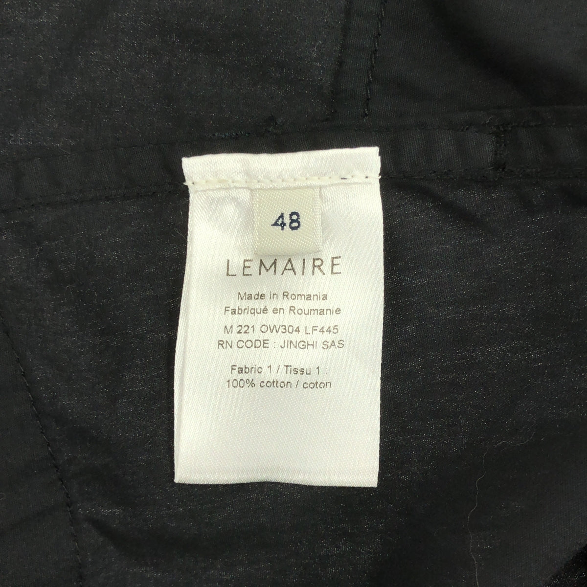 LEMAIRE / 르메르 | 2022SS | SHIRT BLOUSON 코튼 셔츠 블루존 재킷 | 48 | 남성