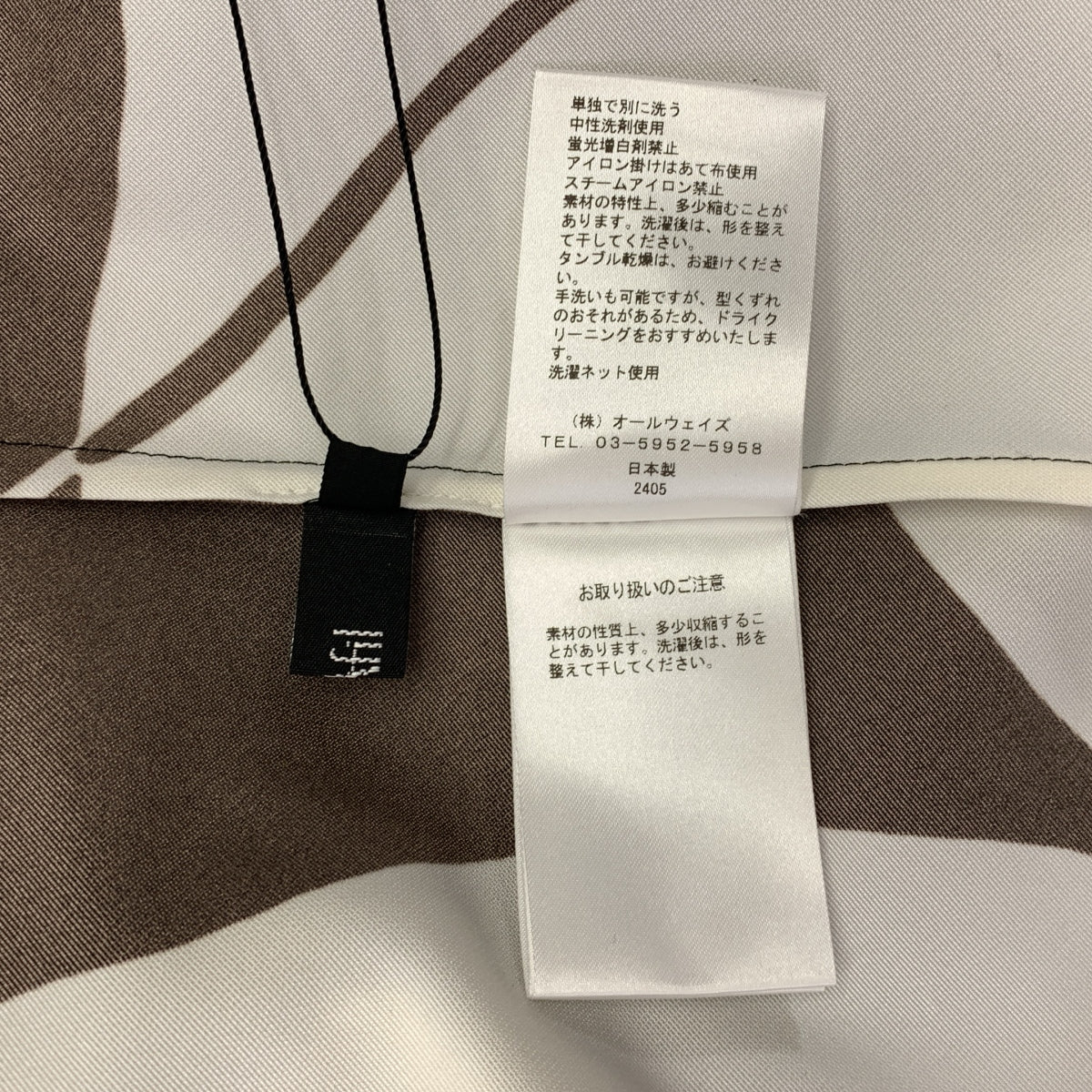 M fil / 엠필 | 프린트 스모크 블라우스 풀오버 셔츠 | 38 | 여성