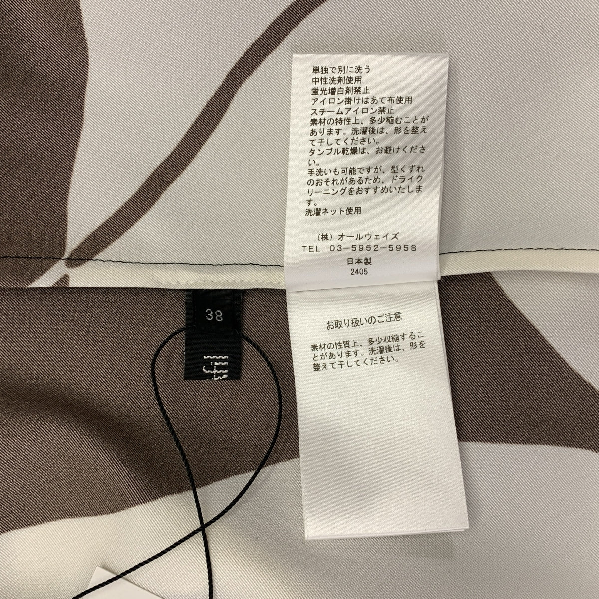 M fil / 엠필 | 프린트 스모크 블라우스 풀오버 셔츠 | 38 | 여성