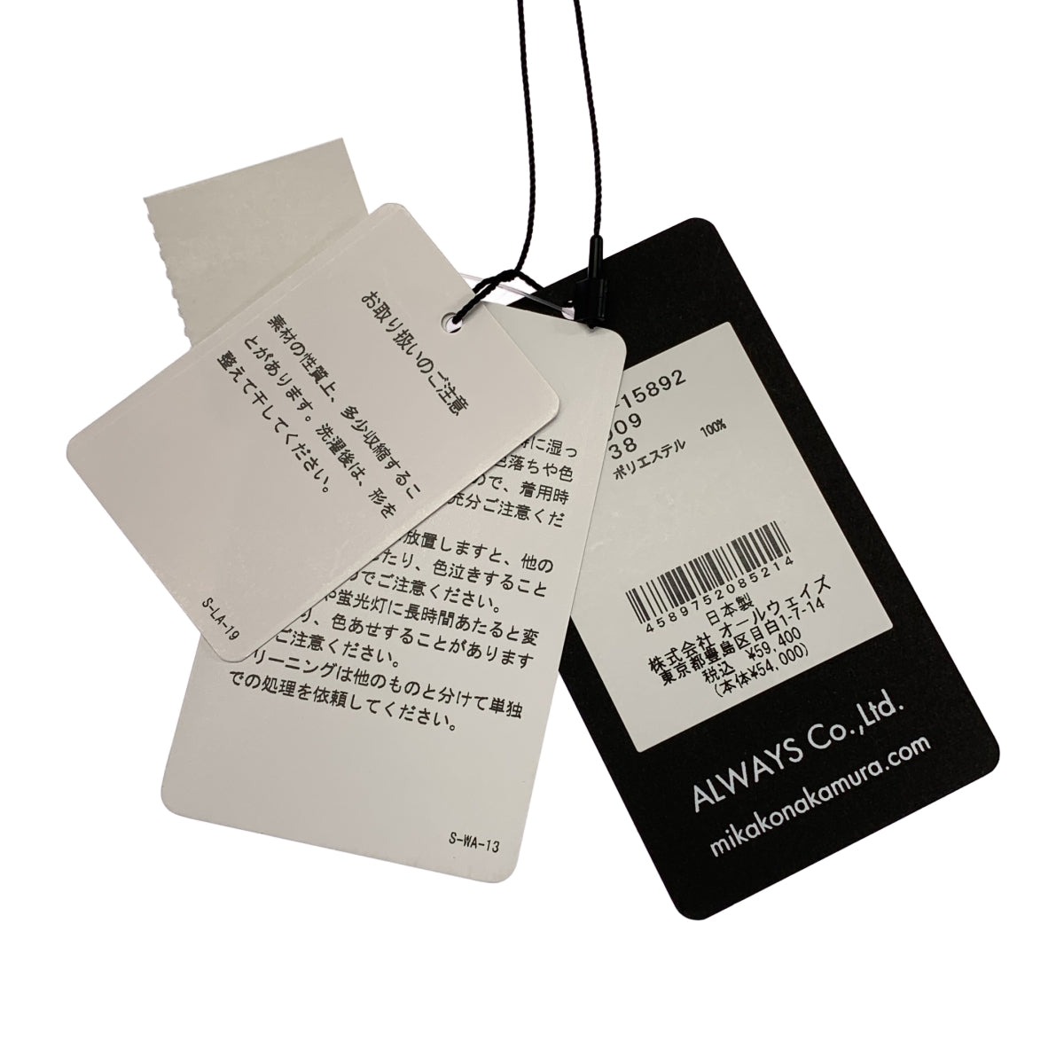 M fil / 엠필 | 프린트 스모크 블라우스 풀오버 셔츠 | 38 | 여성