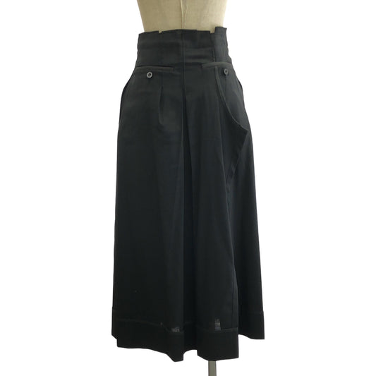 sacai / サカイ | ZIP Suiting Skirt ロングスカート | 0 | レディース