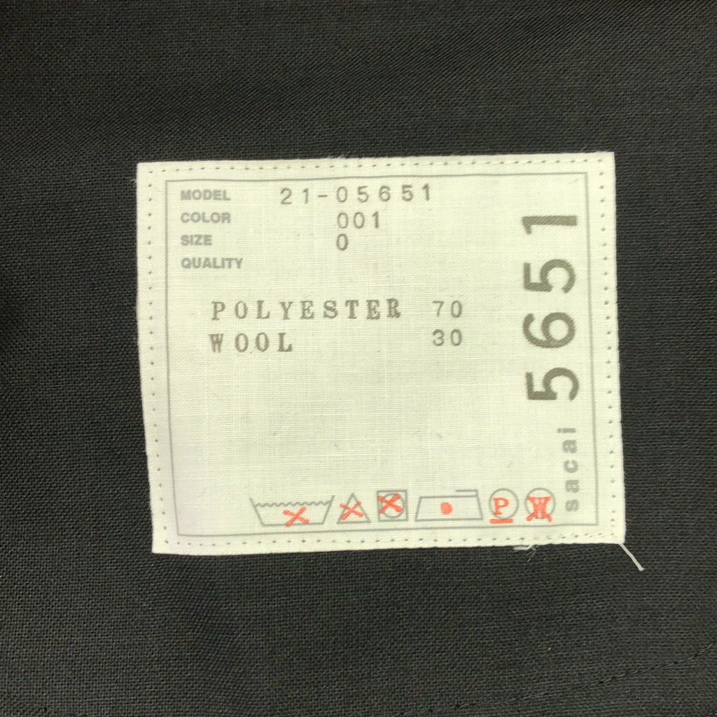 [狀況良好] sacai | ZIP 西裝裙長裙 | 0 |黑色 |女性的