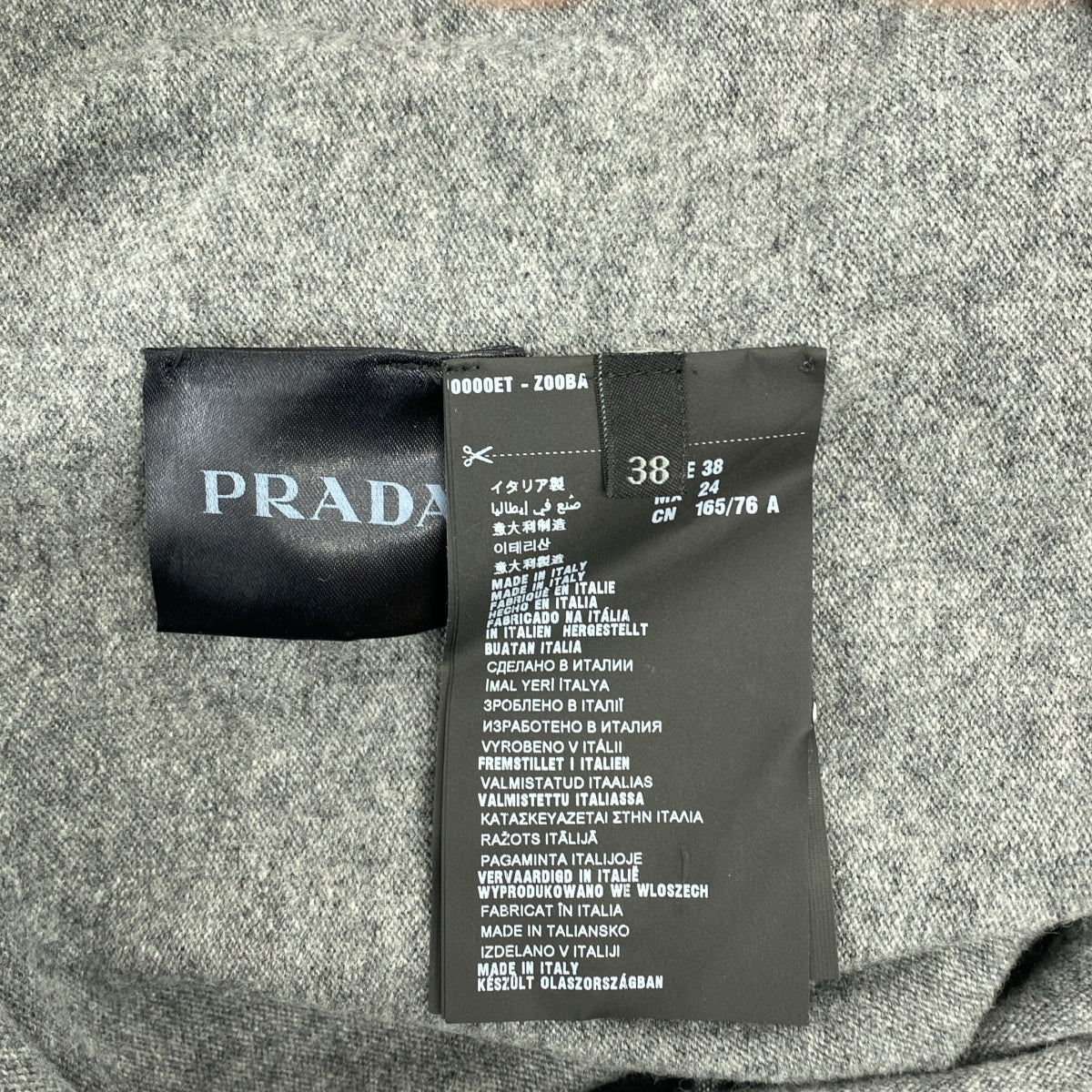 PRADA / プラダ | ウール カシミヤ Vネック ニット カーディガン | 38 | レディース