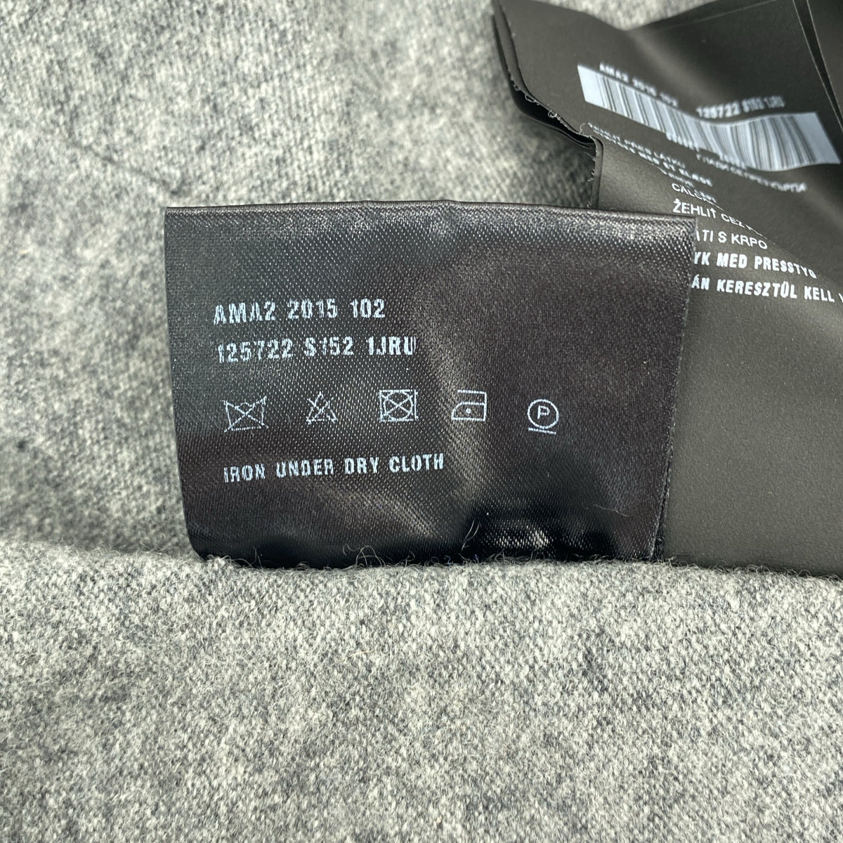 PRADA / プラダ | ウール カシミヤ Vネック ニット カーディガン | 38 | レディース