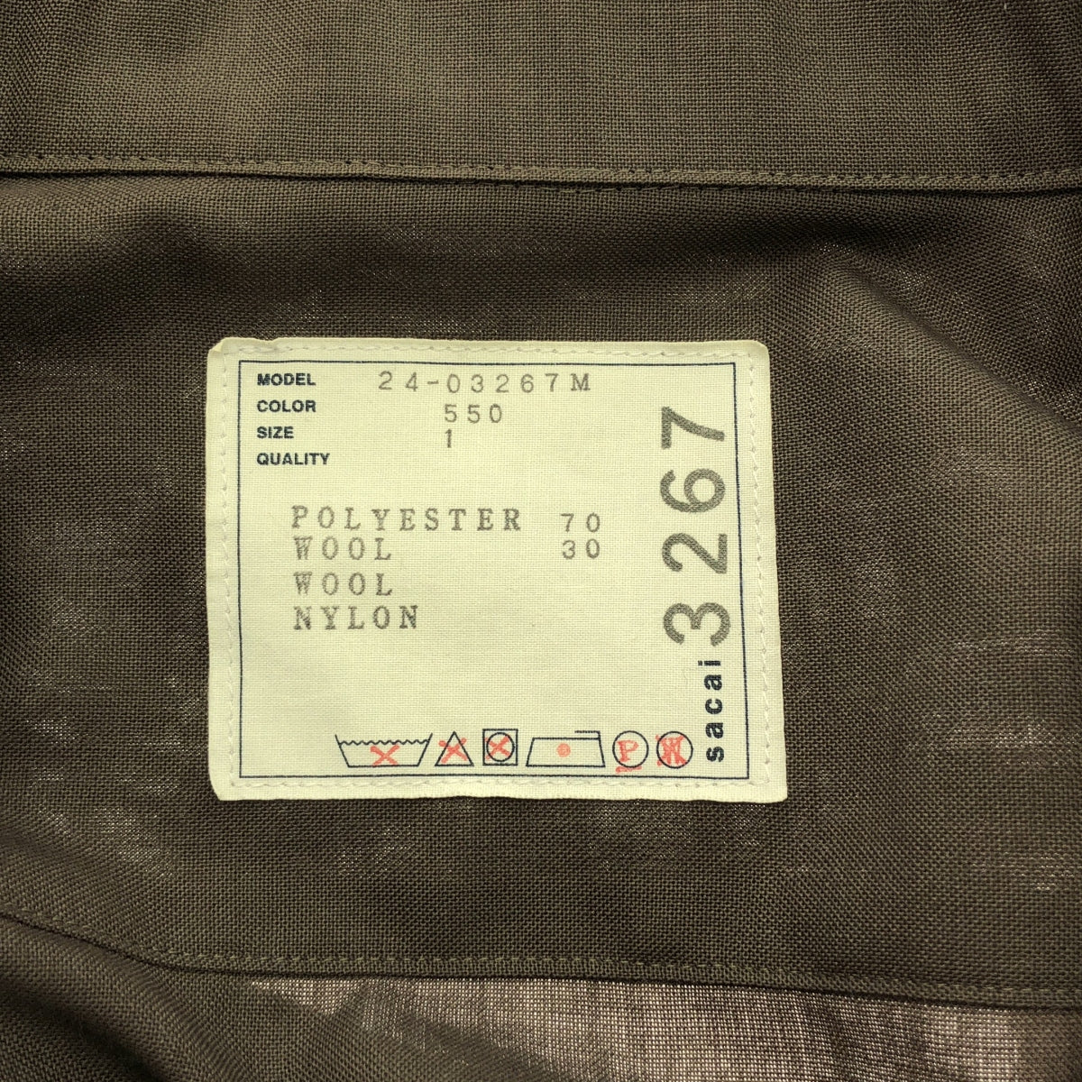 sacai / Sacai | 2024SS | Suiting Jacket / Suiting Single Jacket | 1 | Men's