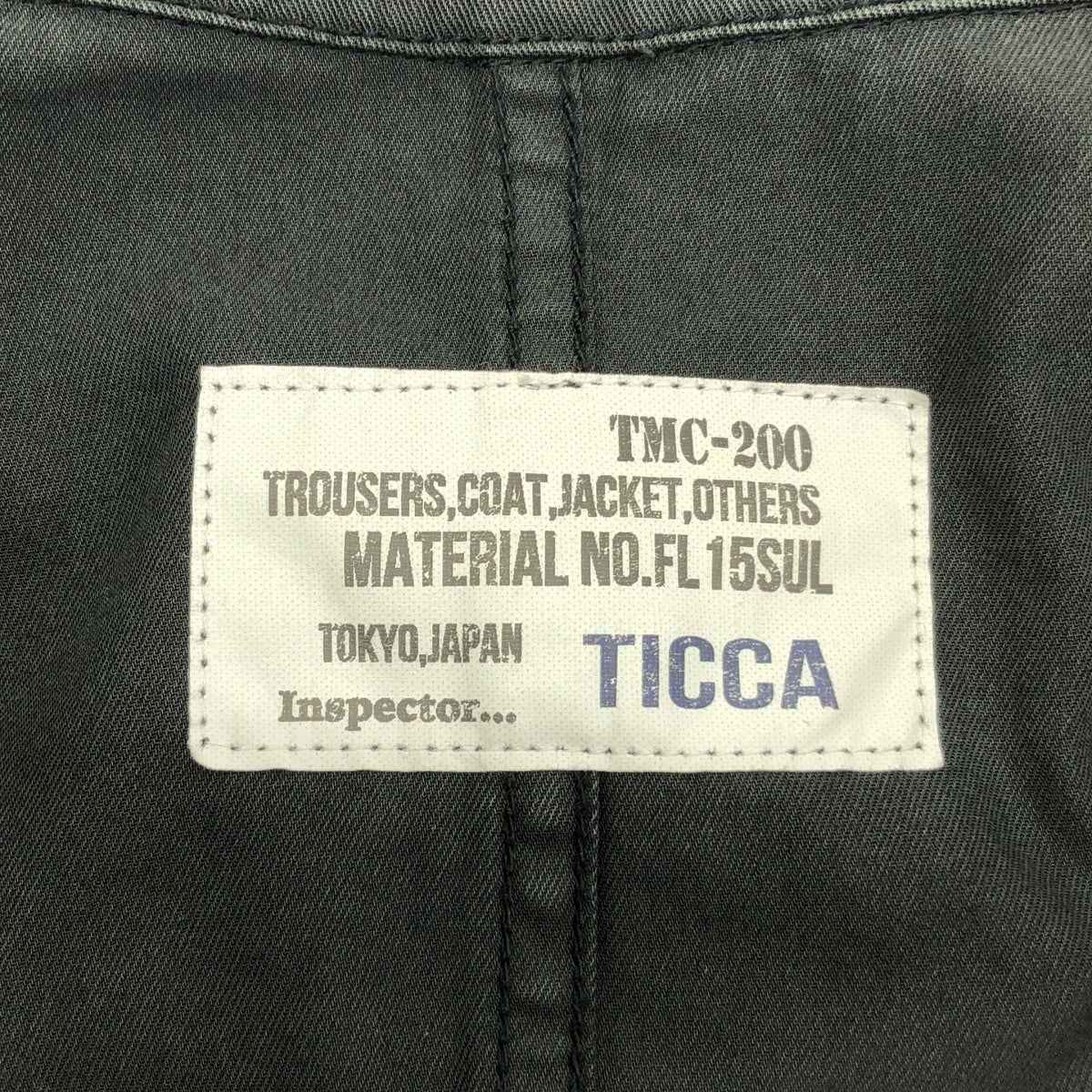 TICCA / 티카 | 코튼 개버딘 밀리터리 블루존 | F |