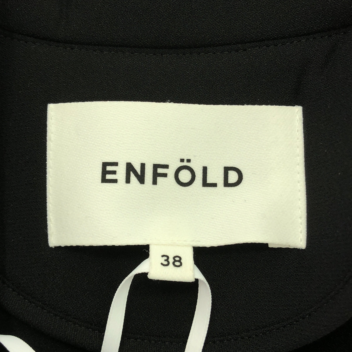 ENFOLD / エンフォルド | 2023SS | WIDE BOX VEST ワイドボックスベスト | 38 | レディース