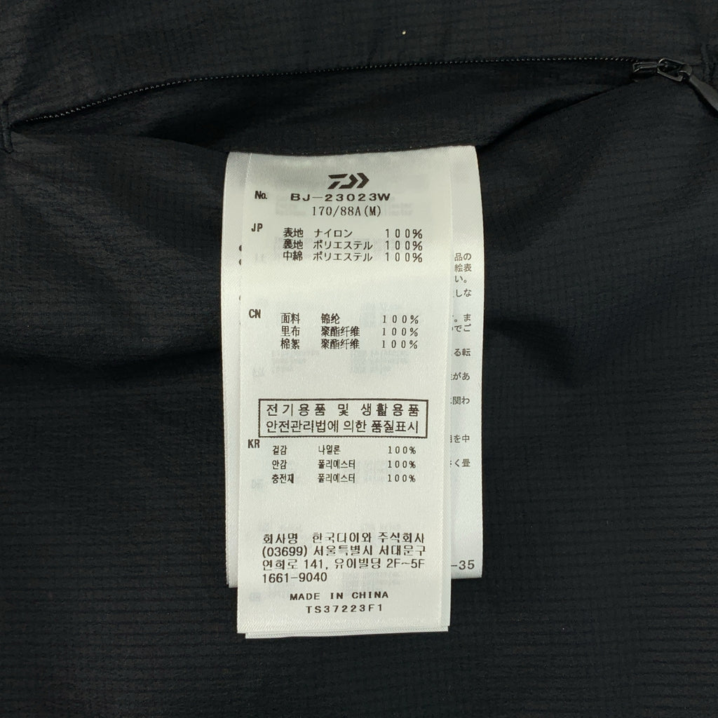 DAIWA PIER39 / ダイワピアサーティンナイン | TECH REVERSIBLE PULLOVER PUFF VEST  リバーシブル ベスト | M | メンズ