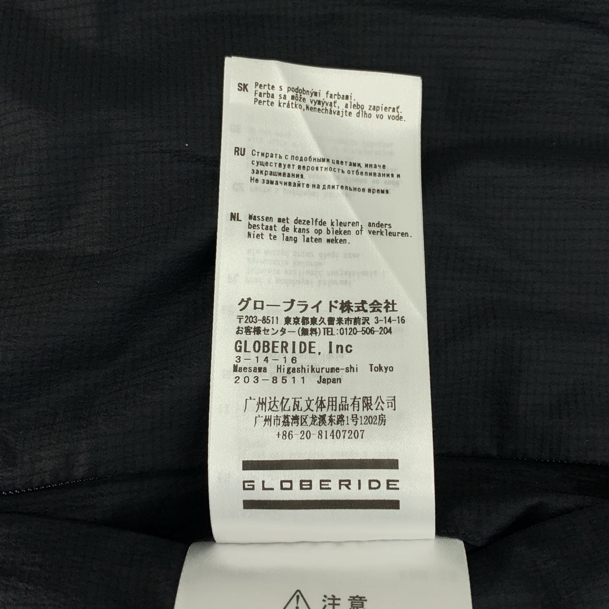 DAIWA PIER39 / ダイワピアサーティンナイン | TECH REVERSIBLE PULLOVER PUFF VEST  リバーシブル ベスト | M | メンズ