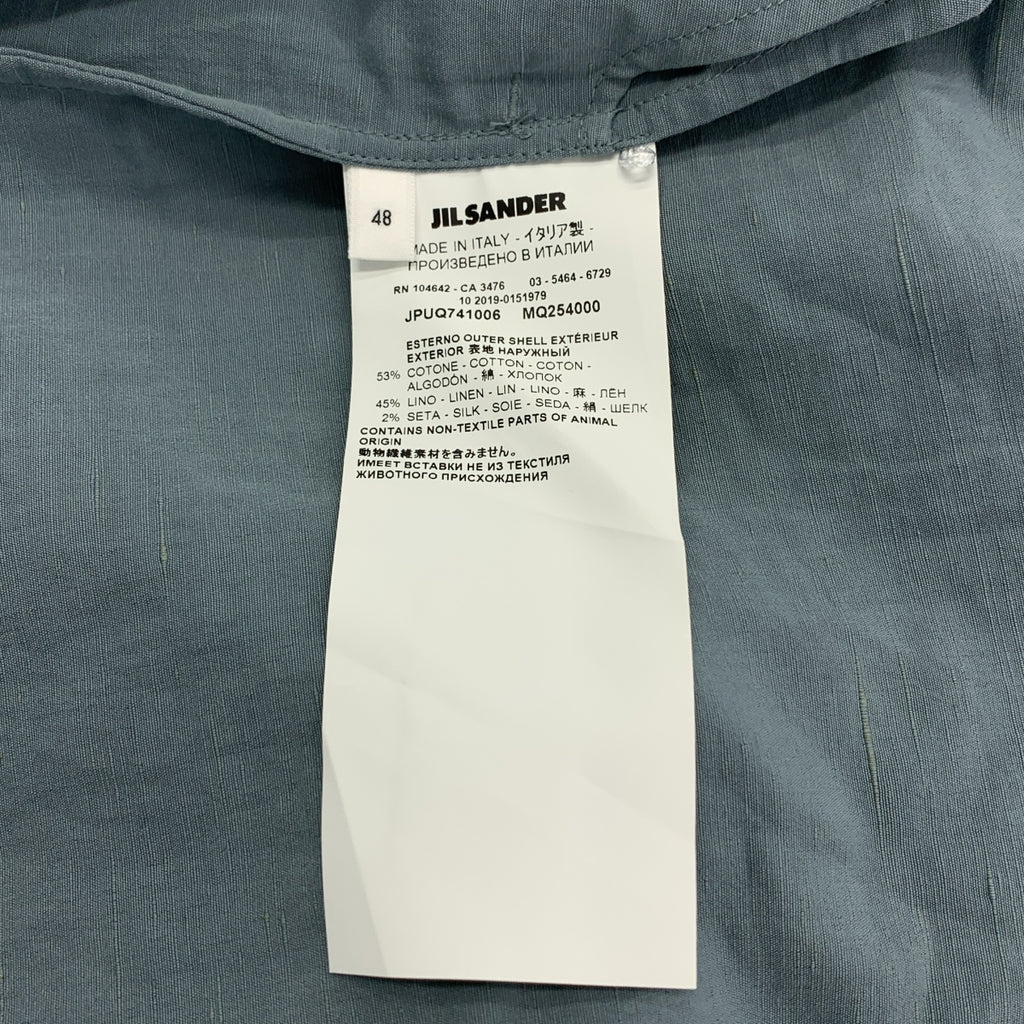 JIL SANDER+ / ジルサンダープラス | トルソー撮影お願いします | コットン リネン バンドカラー ロングシャツ | 48 | メンズ