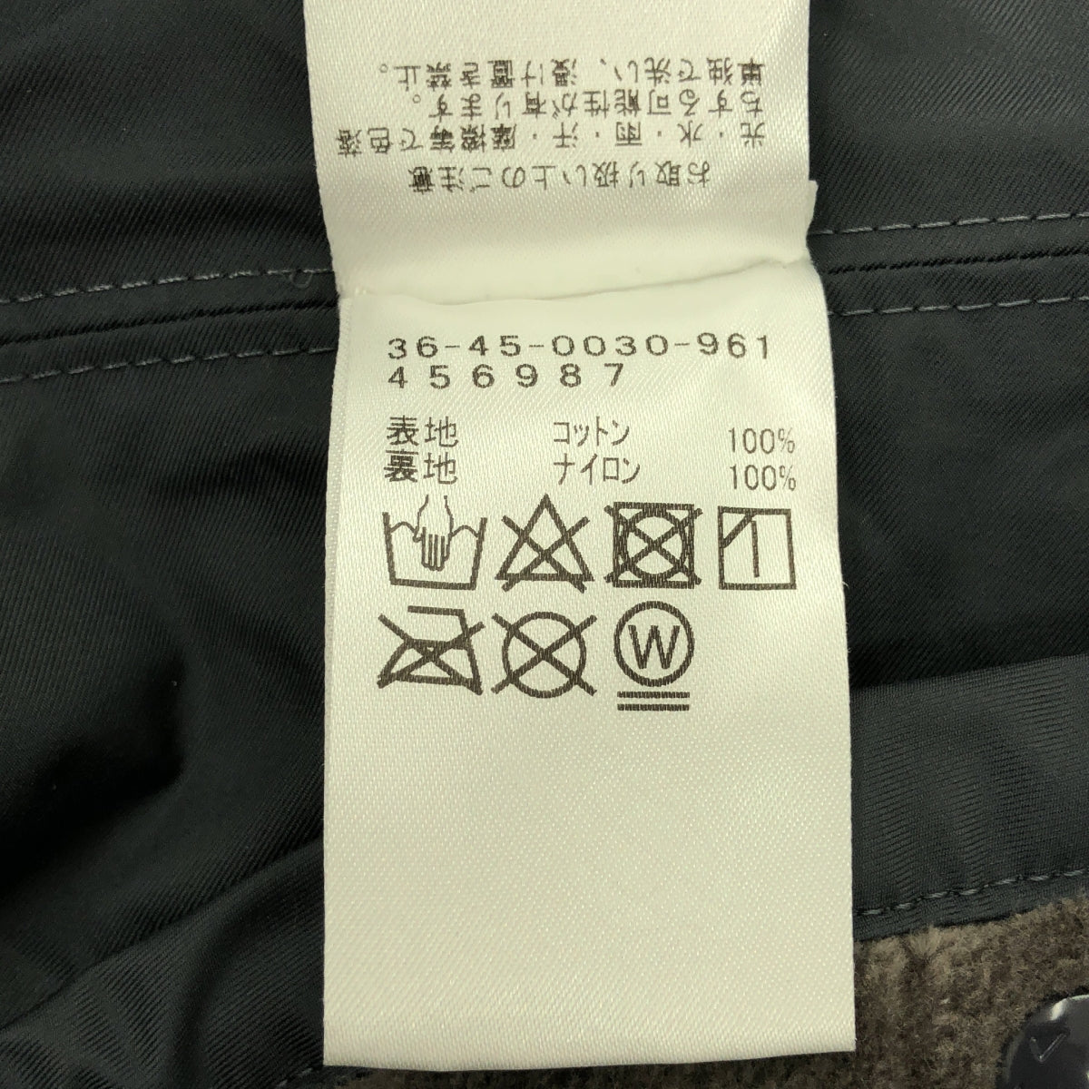 朝聖者衝浪＋供應 |引擎蓋消音器 |羊毛連帽圍巾 | F |灰色 |男士