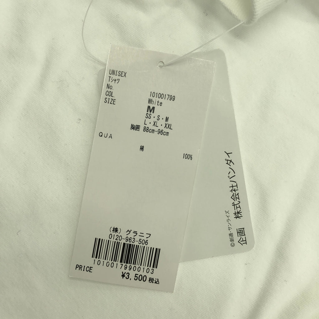 graniph / 그라니프 | 카미유 비단 drawn by 히구치유코 티셔츠 컷소우 | M |