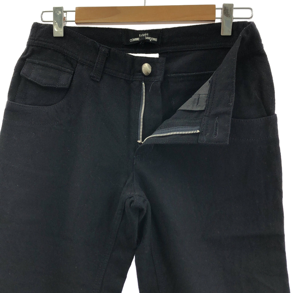 tricot COMME des GARCONS / トリココムデギャルソン | 2005AW | ウール カットオフ ハーフパンツ | M | レディース